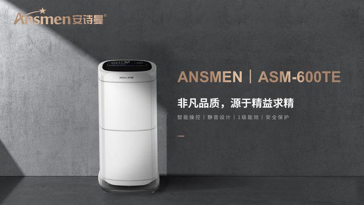 又到了開始防潮、防毛的季節(jié)，到了這個季節(jié)做好這些準(zhǔn)備